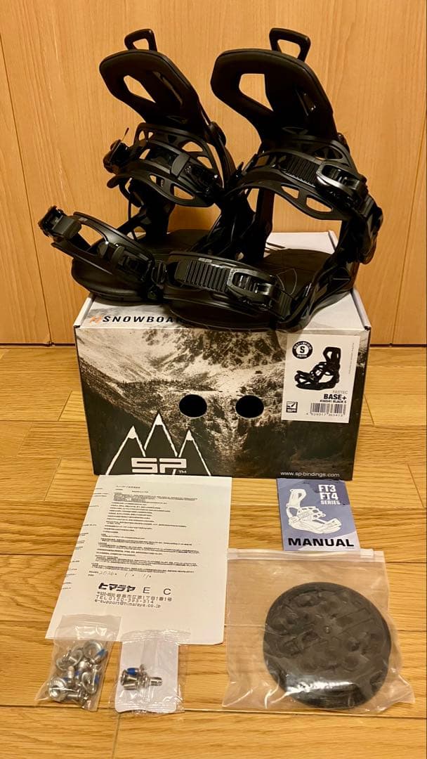 未使用品】25-26 SP BINDINGS BASE+ Sサイズ - メルカリ