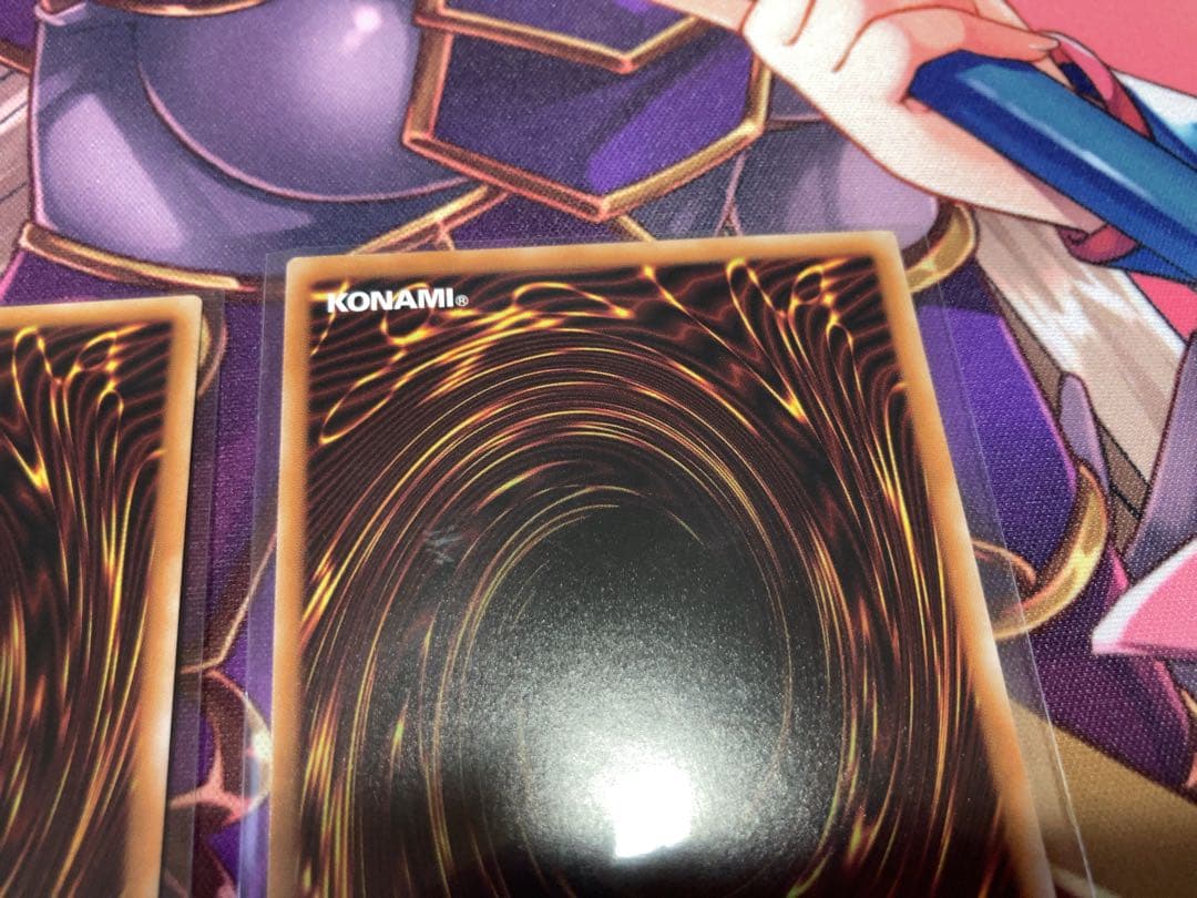 調和ノ天救竜(シク1、レリーフ2)