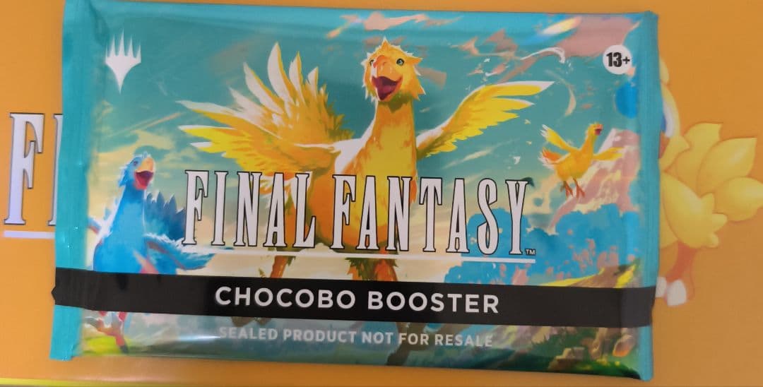チョコボブースター　英語版　未開封1パック　チョコボバンドル内容物 マジック：ザ・ギャザリング――FINAL FANTASY』チョコボ・バンドル 英語