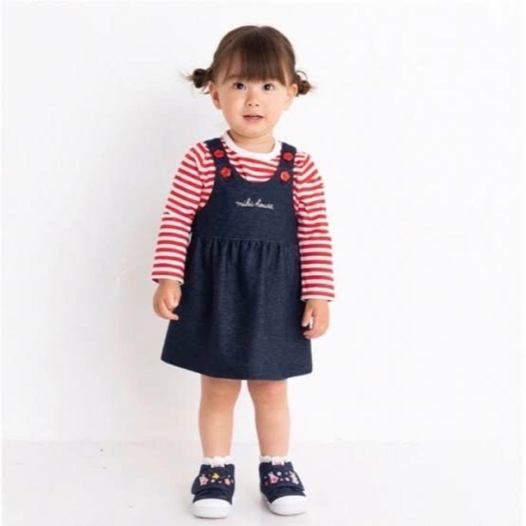 未着用✳︎ミキハウス ジャンパースカートセット - メルカリ