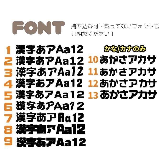 ʚ♡ もむ ♡ɞ様専用 うちわ文字 オーダー うちわ屋さん ハングル