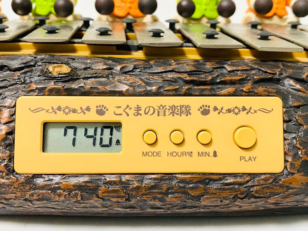 美品 】「こぐまの音楽隊」 からくり鉄琴オルゴール & 目覚まし置時計