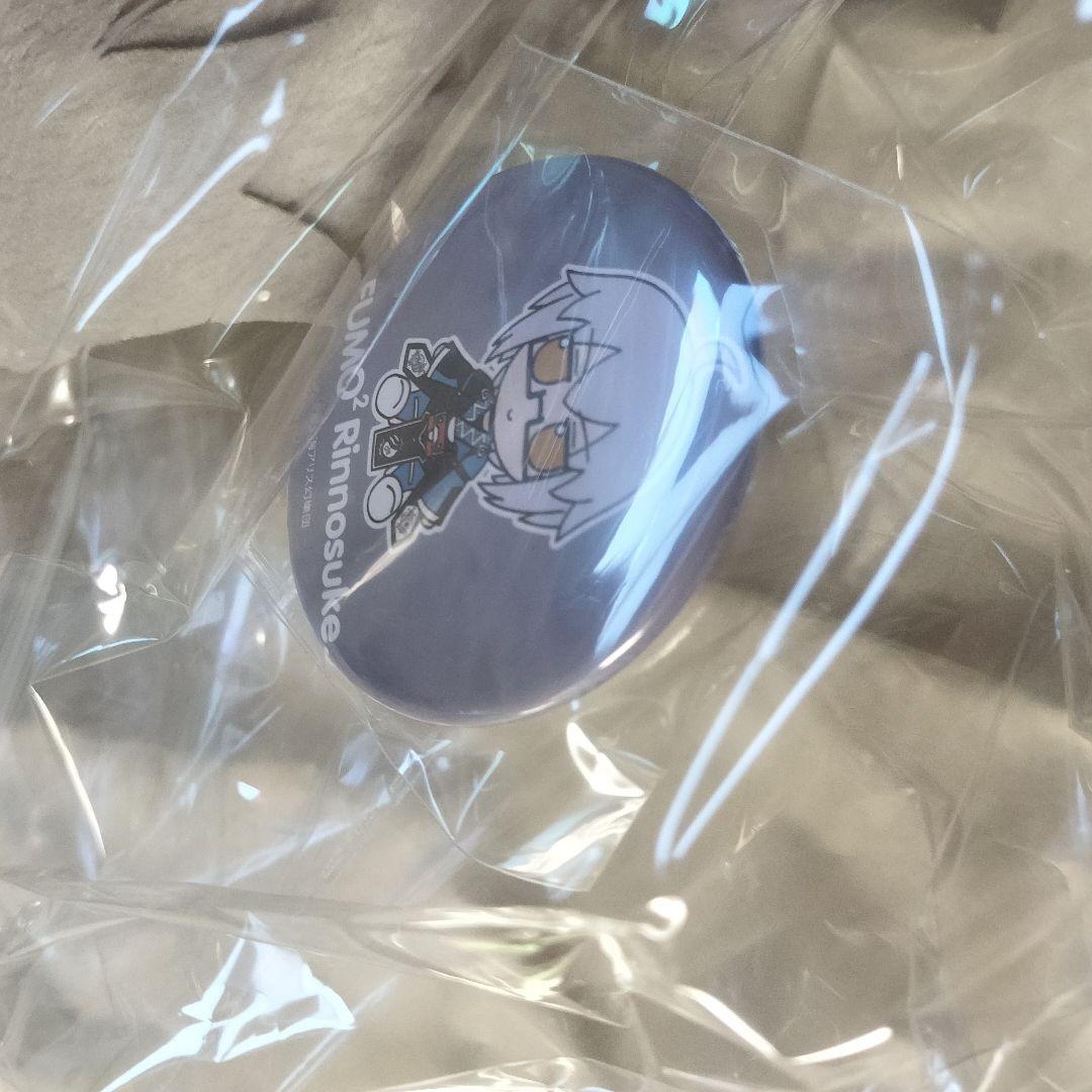 東方project 東方ぬいぐるみシリーズ 73 ふもふもりんのすけ