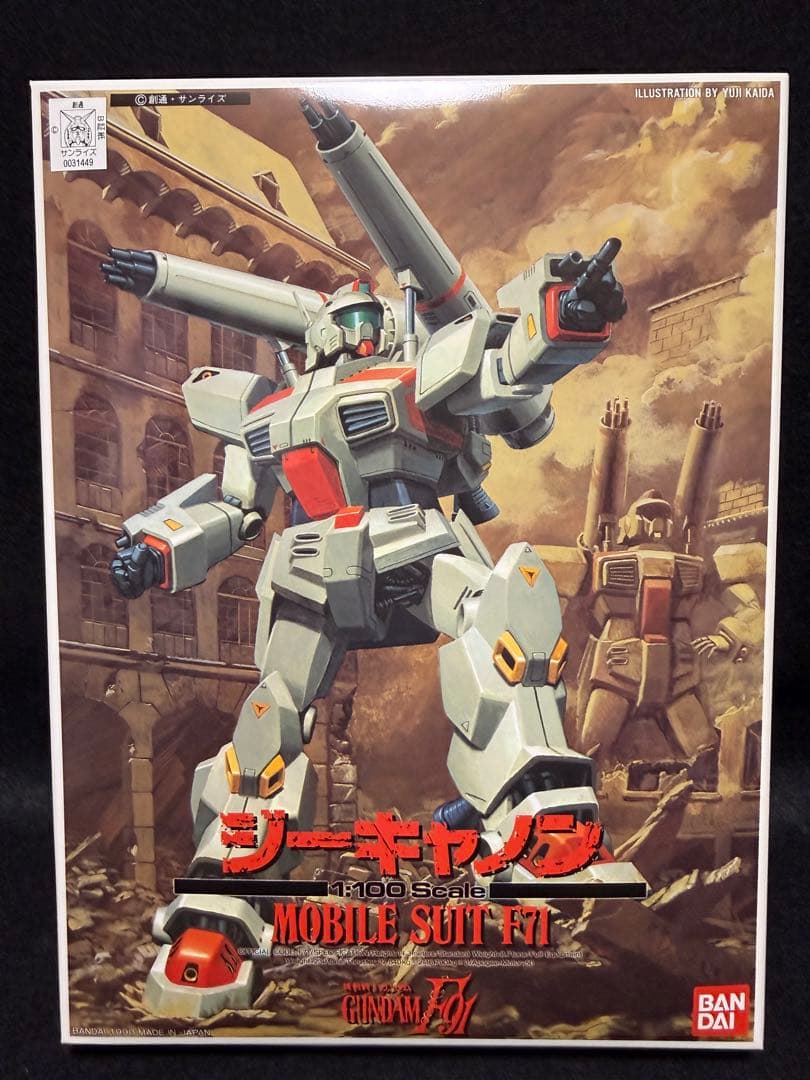 ガンダムF91 　ビギナギナ　ダギイルス　他6点セット　ガンプラ