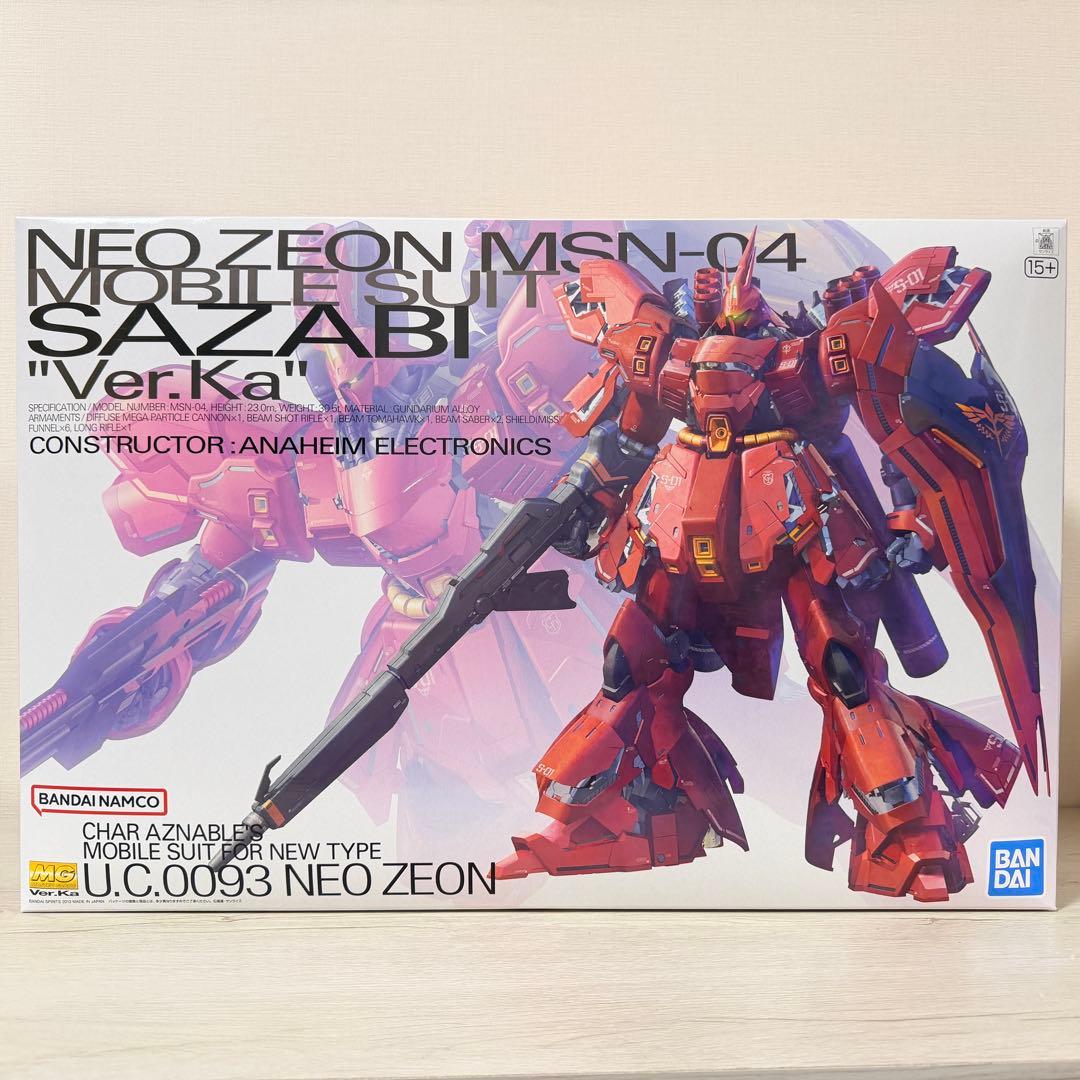 ガンプラセット(MG サザビー Ver.Ka、 νガンダム、ヤクト・ドーガ)