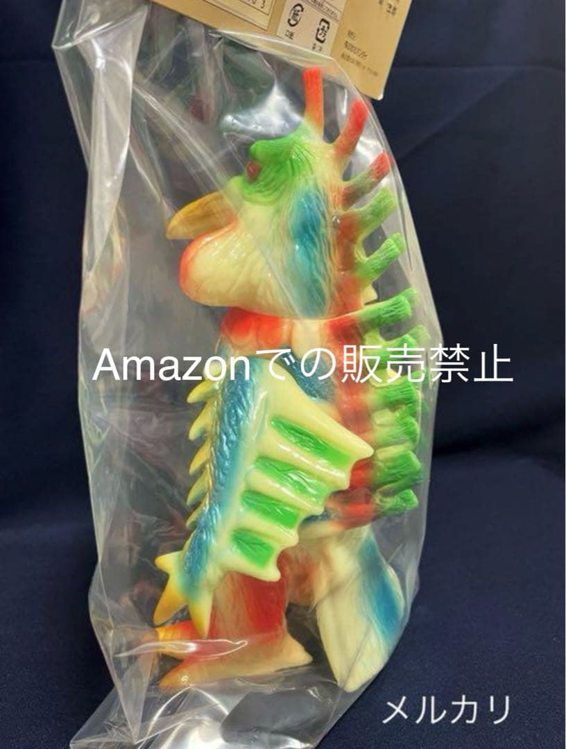 【新品未開封】一期　ブルマァク復刻　バードン　蓄光版　スタンダードサイズ日本製