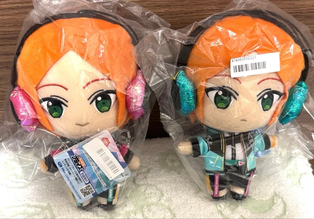 葵ゆうた 葵ひなた プライズ品 ぬいぐるみ ⭐︎ 2wink あんさんぶる