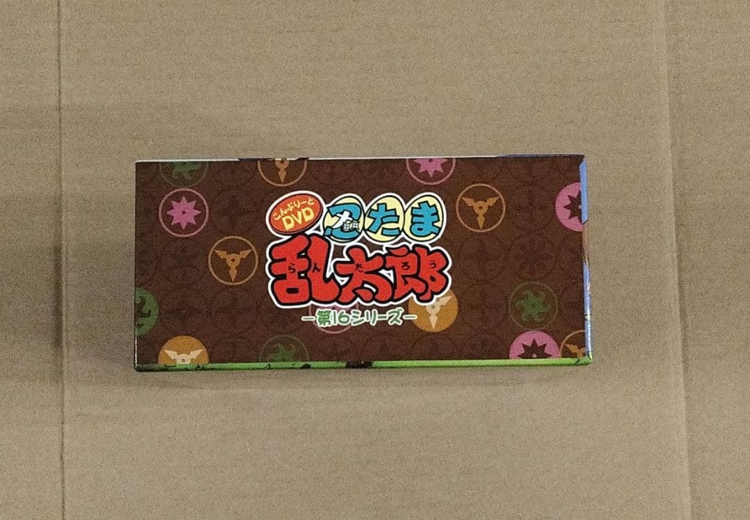 忍たま乱太郎 第16シリーズ DVD 全巻購入特典 収納BOX 下巻