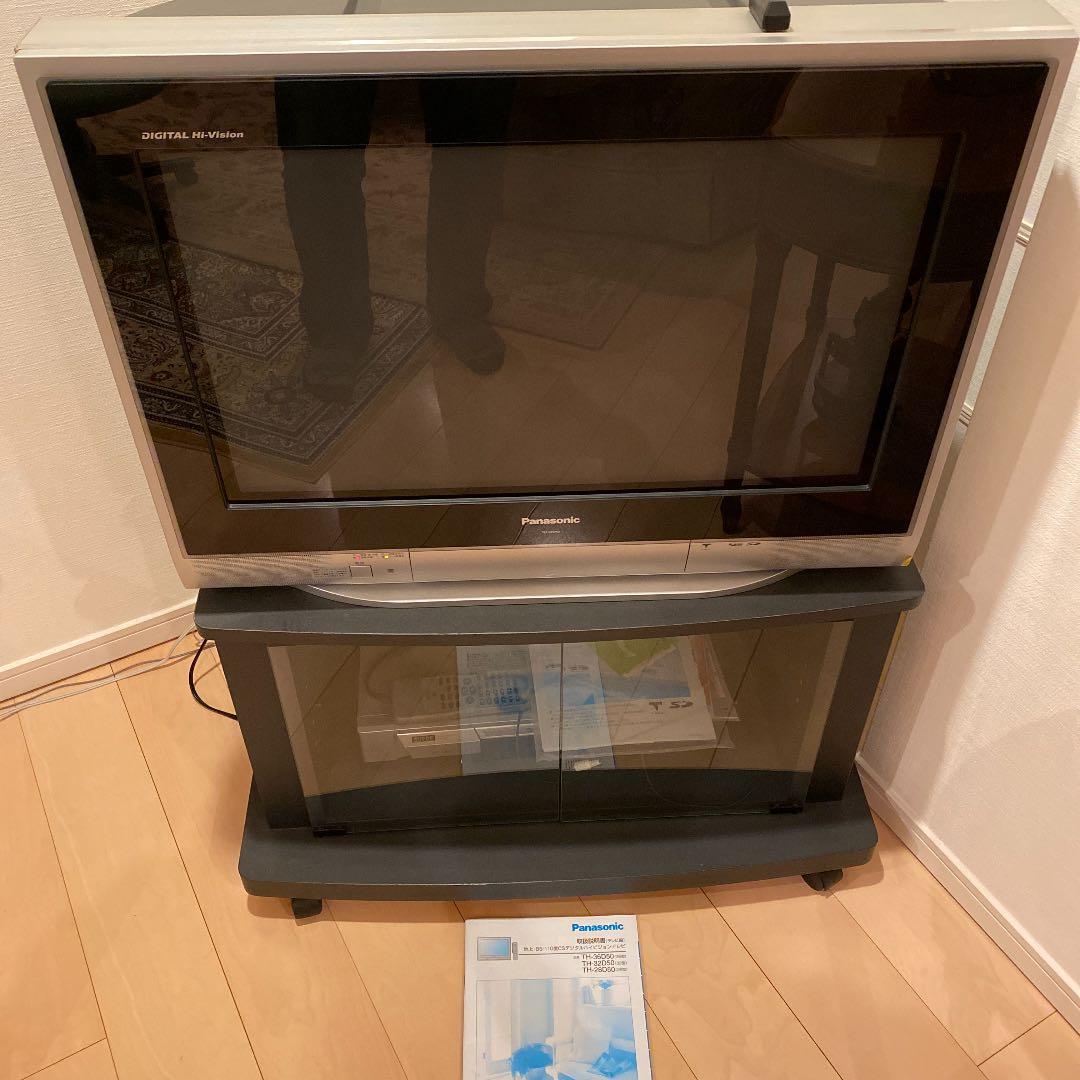 パナソニック製ブラウン管テレビ TH-28D50(28型) - メルカリ