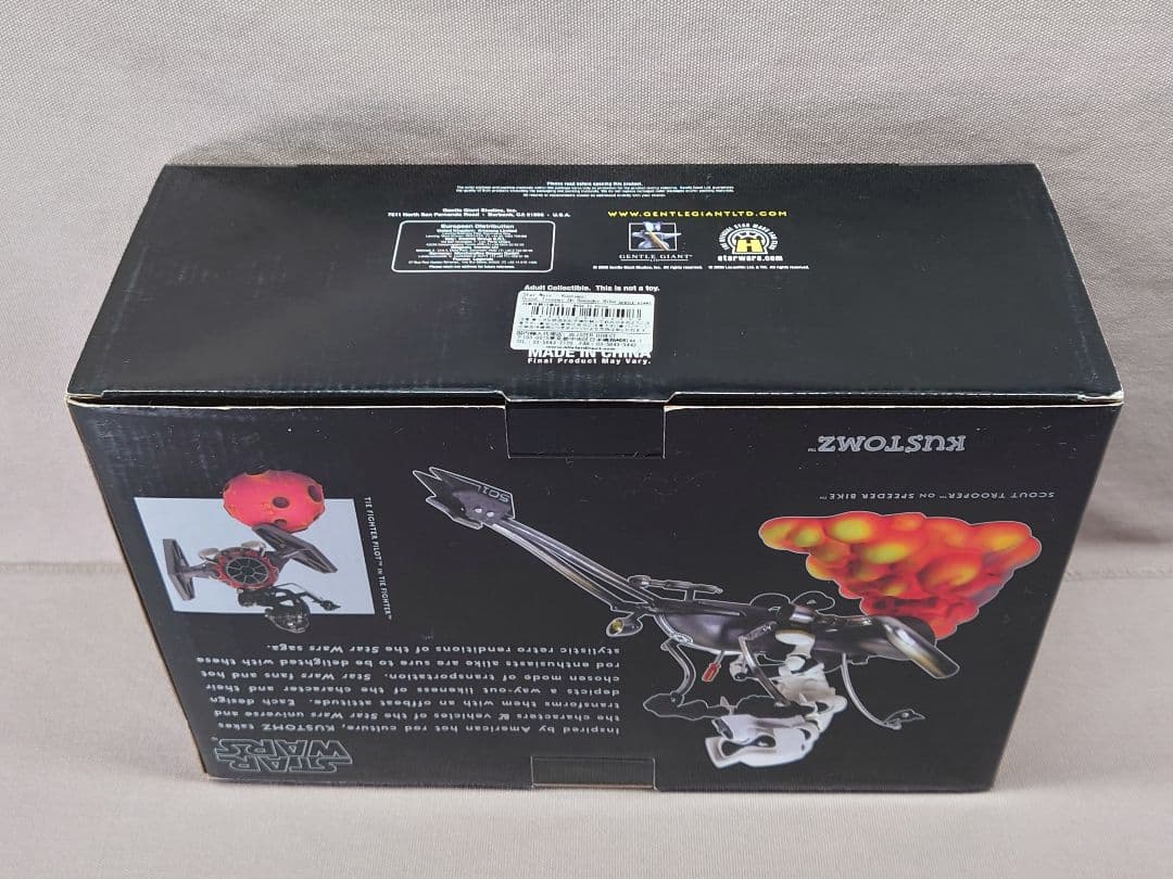 スターウォーズ　スカウト・トルーパーonスピーダーバイク　ジェントルジァイアント