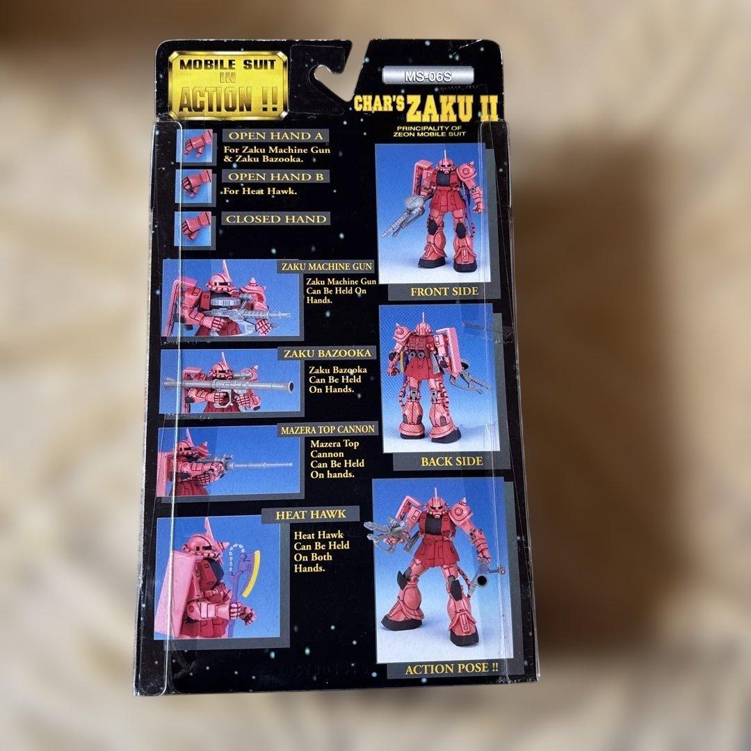モビルスーツインアクション　一年戦争　ザク4体セット　ZAKU MIA