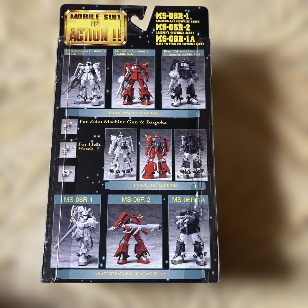 モビルスーツインアクション　一年戦争　ザク4体セット　ZAKU MIA