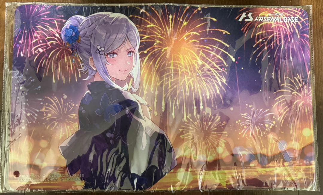 アーセナルベース　ラバーマット　セット売り