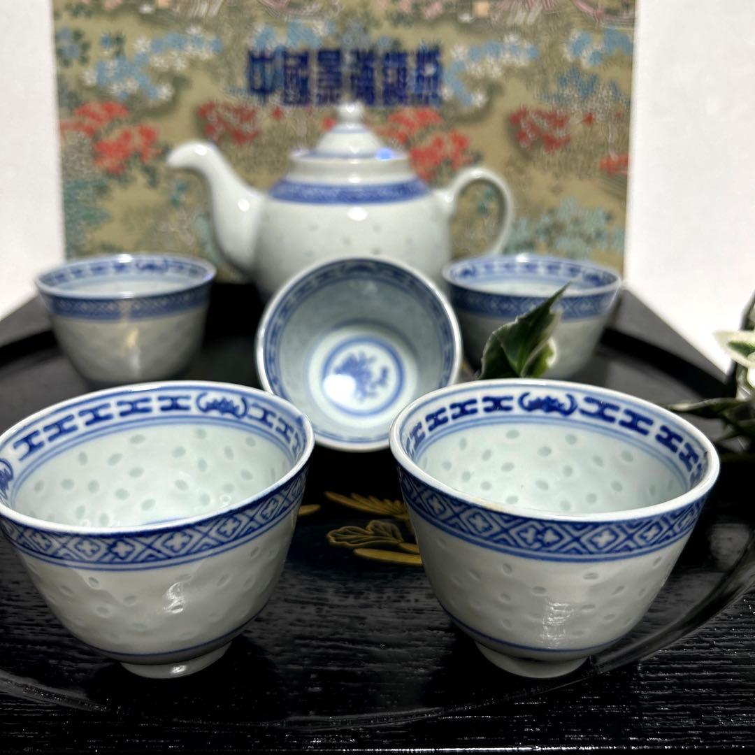 新品 中国景徳鎮製 蛍手 染付青華 茶器 湯呑/急須 玩玉 蛍焼 茶杯 蛍