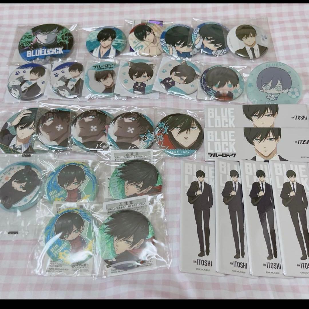 ブルーロック 糸師凛 まとめ売り