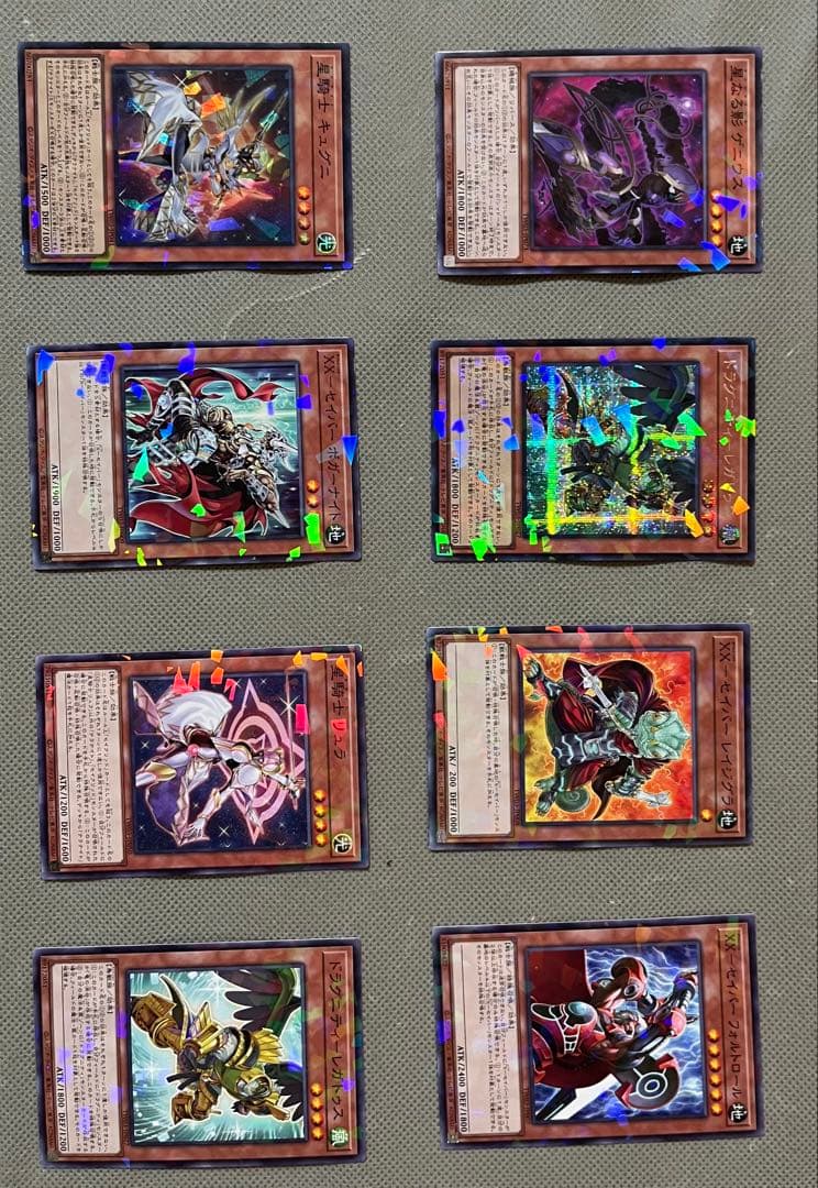 遊戯王OCG トレーディングカードセット