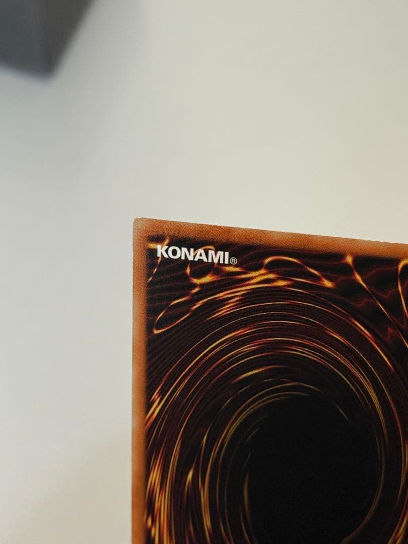 遊戯王　清冽の水霊使いエリア 20thシークレットレア アジア版