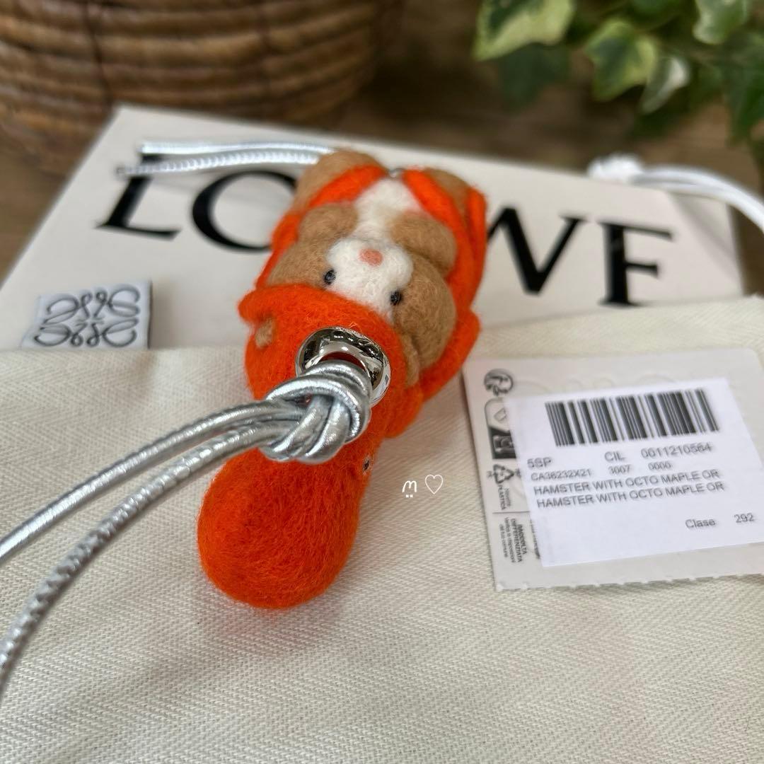 LOEWE ロエベ スナフジタ ハムスター タコチャーム キーホルダー 限定