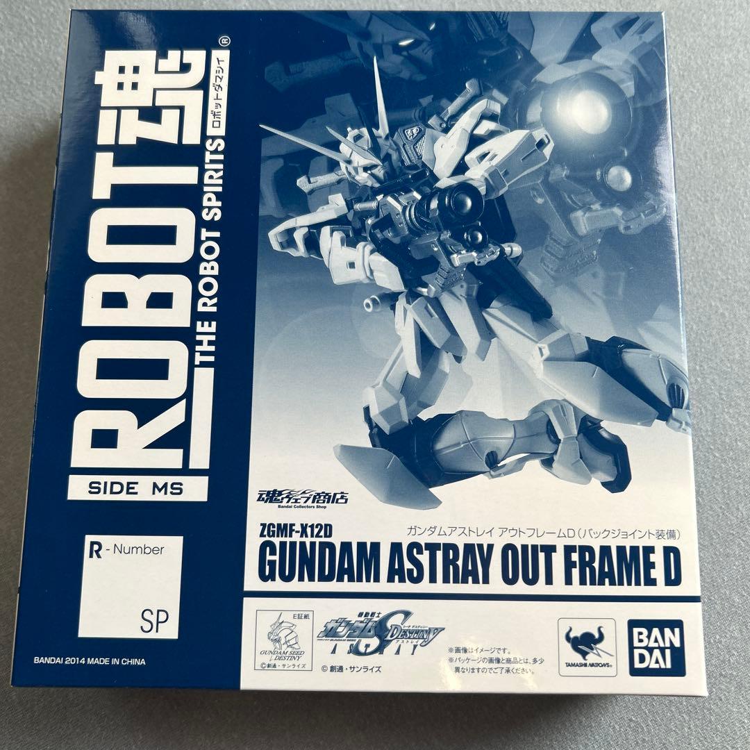 キャラクター BANDAI ROBOT SPIRITS GUNDAM ASTRAY OUT
