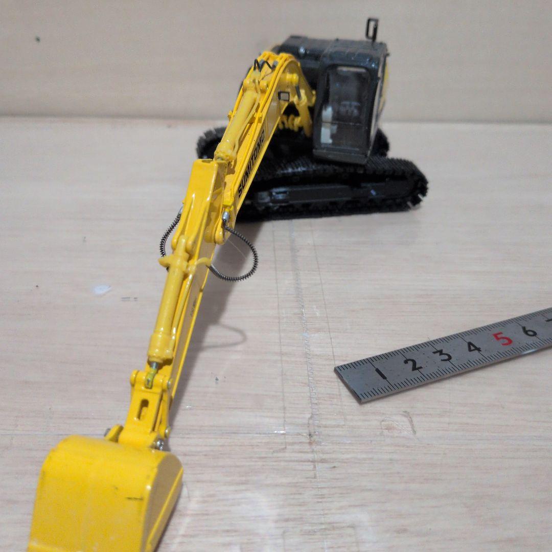 SUMITOMO 油圧ショベル模型