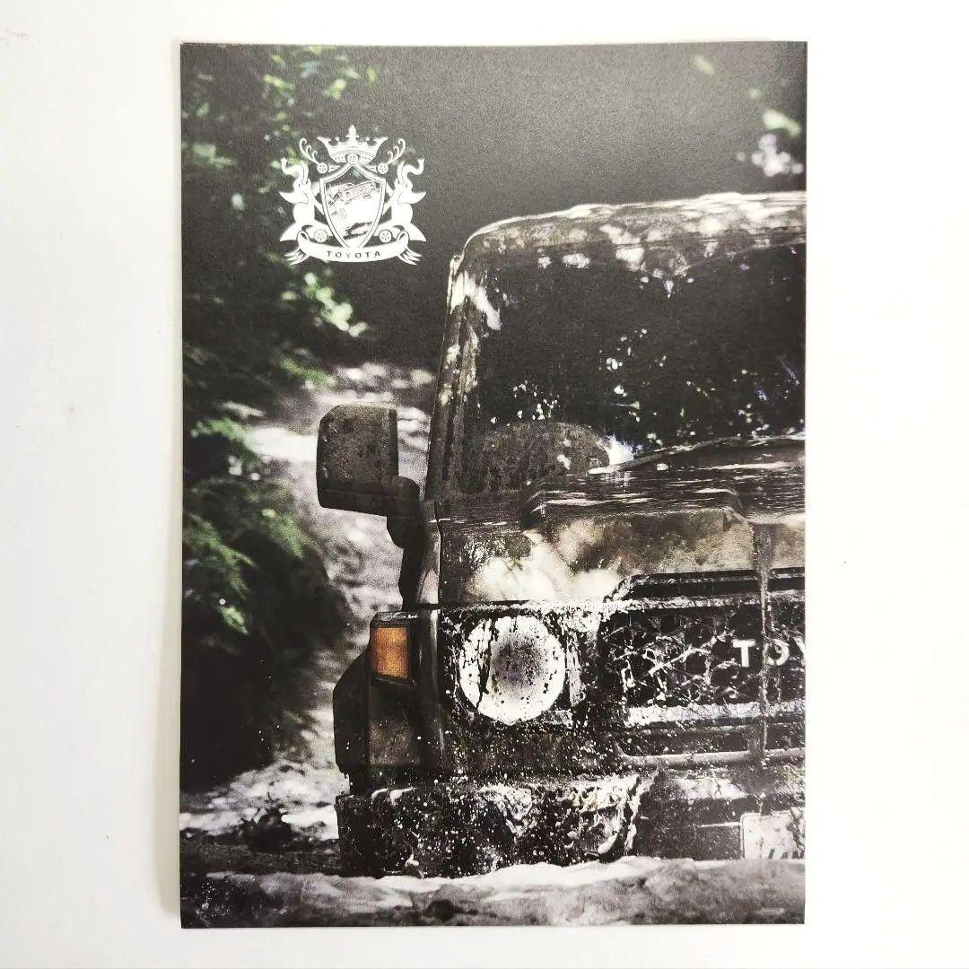 トヨタ ランドクルーザー70 ランクル70 ポスター 非売品 - メルカリ