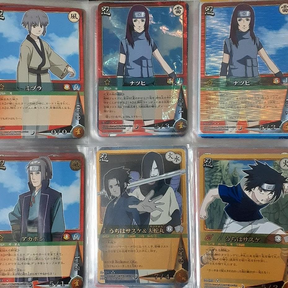 貴重 NARUTO ナルト カードゲーム コンプ 1000枚以上 まとめ