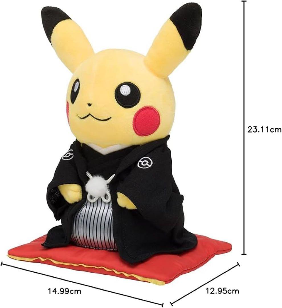 ピカチュウ　ぬいぐるみ　結婚式　ポケモンセンター　新品　未開封　和装