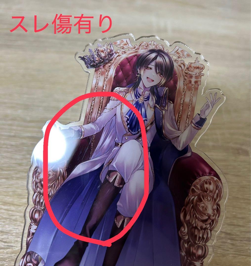 かすりっひ アクリルスタンド ネップリ 御自愛先生 - メルカリ