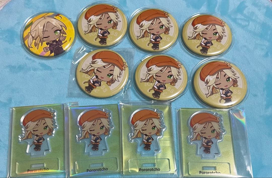 コンパスまとめ売り