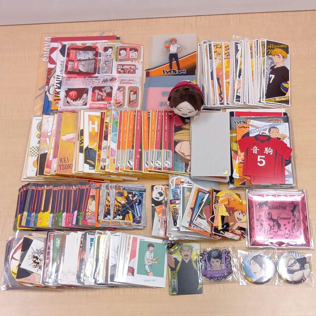 ❶ハイキュー‼︎ 色紙 紙類 缶バッジ もちマスコットなど 大量 まとめ売り Amazon.co.jp: もちもちマスコットWA ハイキュー!! vol.1 BOX商品 全9