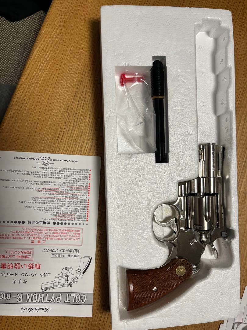 コルト パイソン 2.5インチ　Rモデル　ガスガン　ニッケルフィニッシュ タナカワークス コルト パイソン R－model ステンレス フィニッシュ