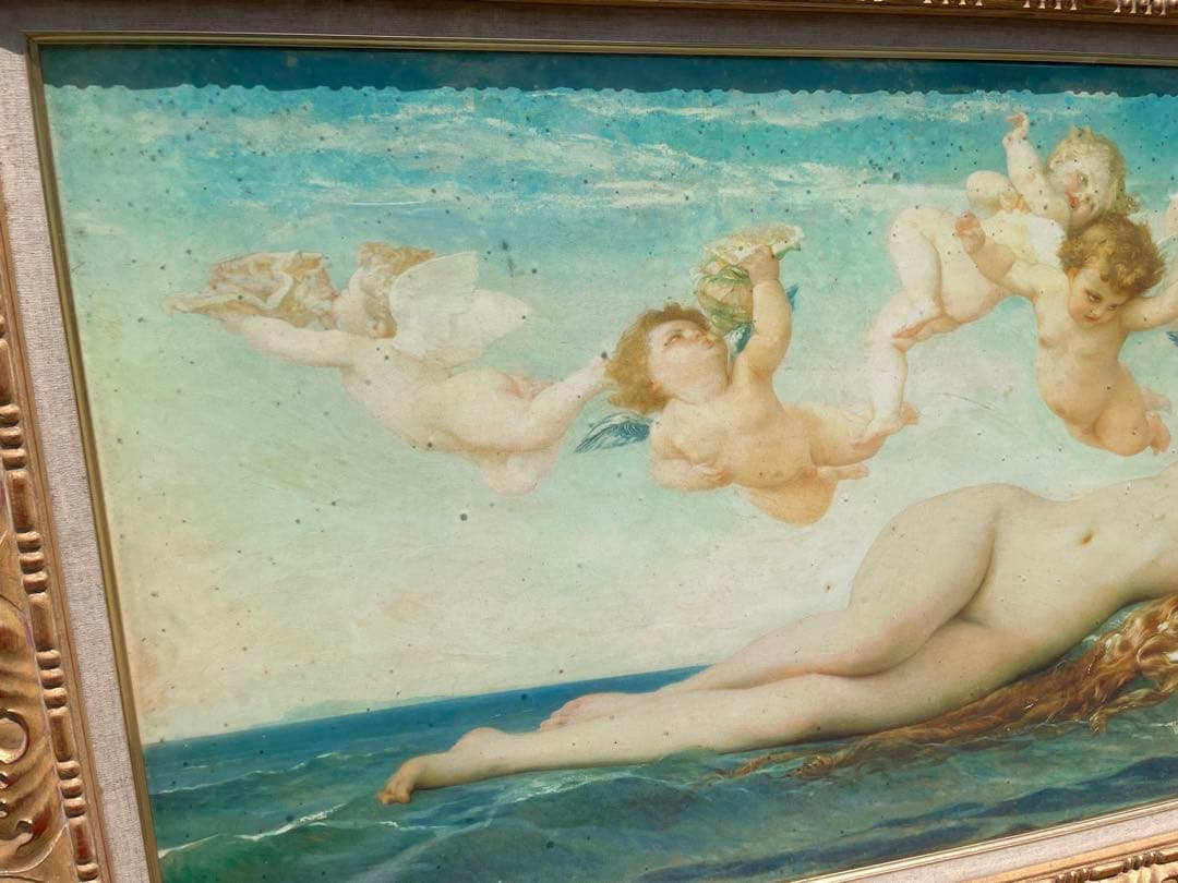 大型額縁　ヴィーナスの誕生　アレクサンドル・カバネル　美術品　インテリア　絵画