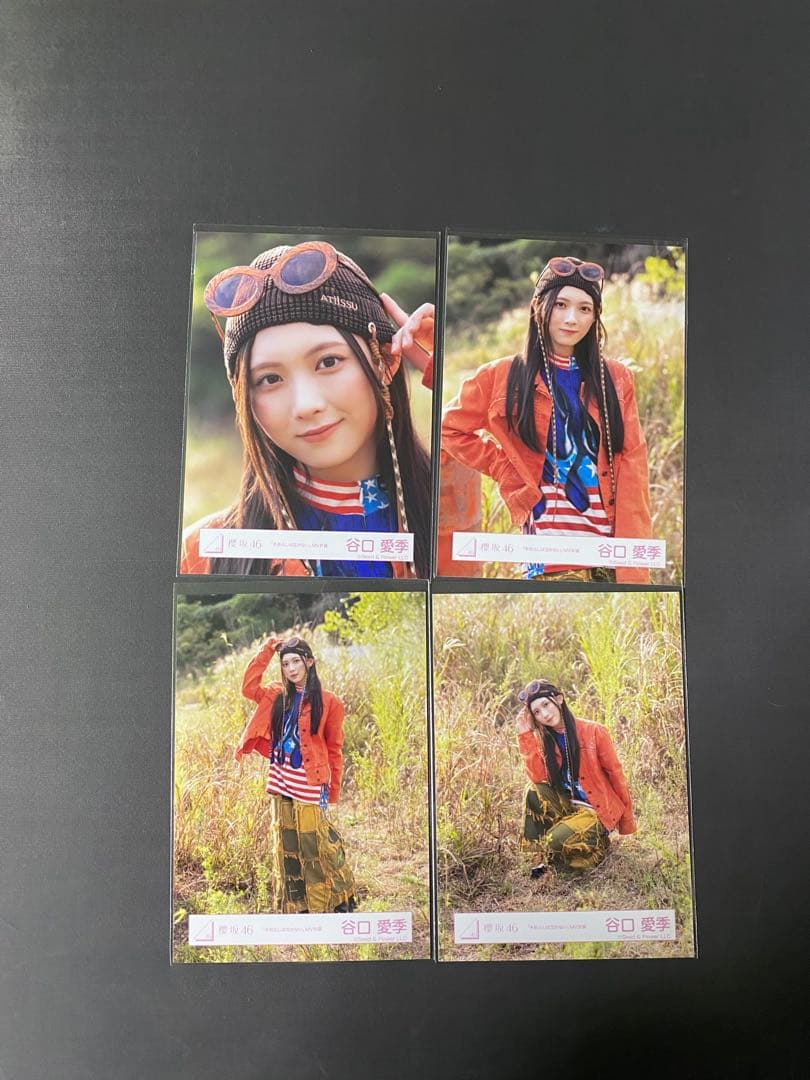 櫻坂46 谷口愛季 生写真 コンプ 木枯らしは泣かないMV - メルカリ