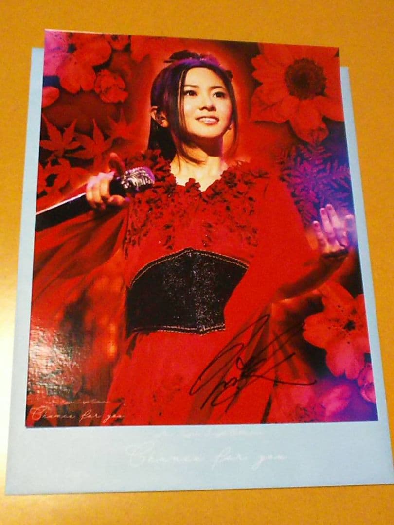 直筆サイン入り倉木麻衣ビッグブロマイド写真Red it beシングルコレクション