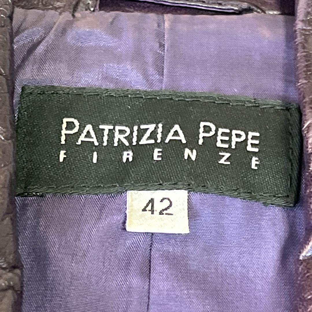 パトリツィアペペ 羊本革 レザージャケット サイズ42 イタリア製