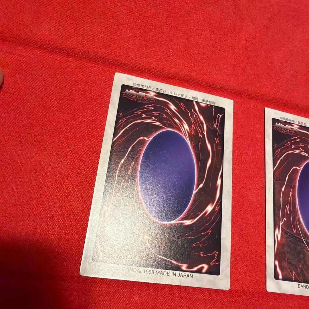 【美品2枚とおまけ】バンダイ版　遊戯王　ブルーアイズホワイトドラゴン
