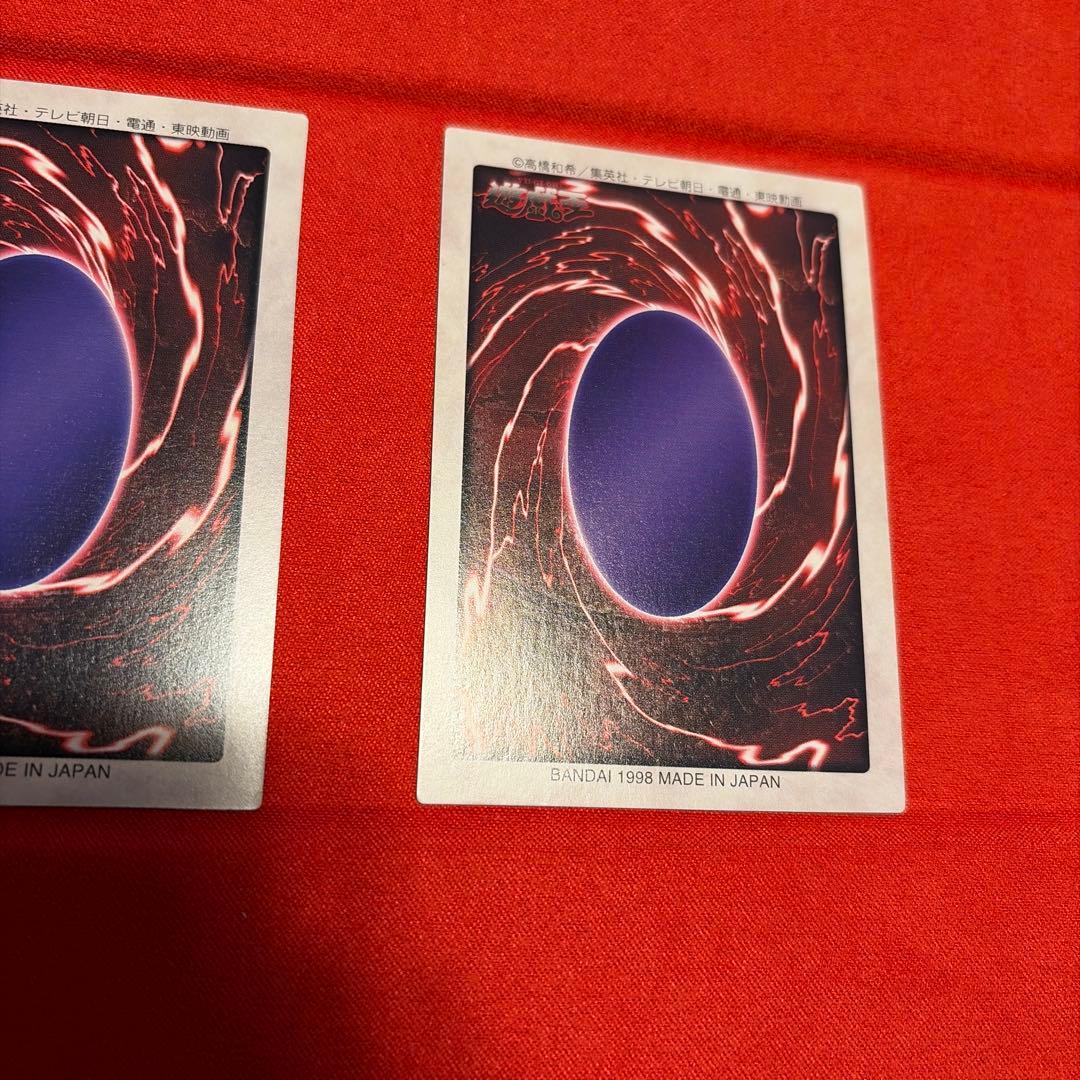 【美品2枚とおまけ】バンダイ版　遊戯王　ブルーアイズホワイトドラゴン