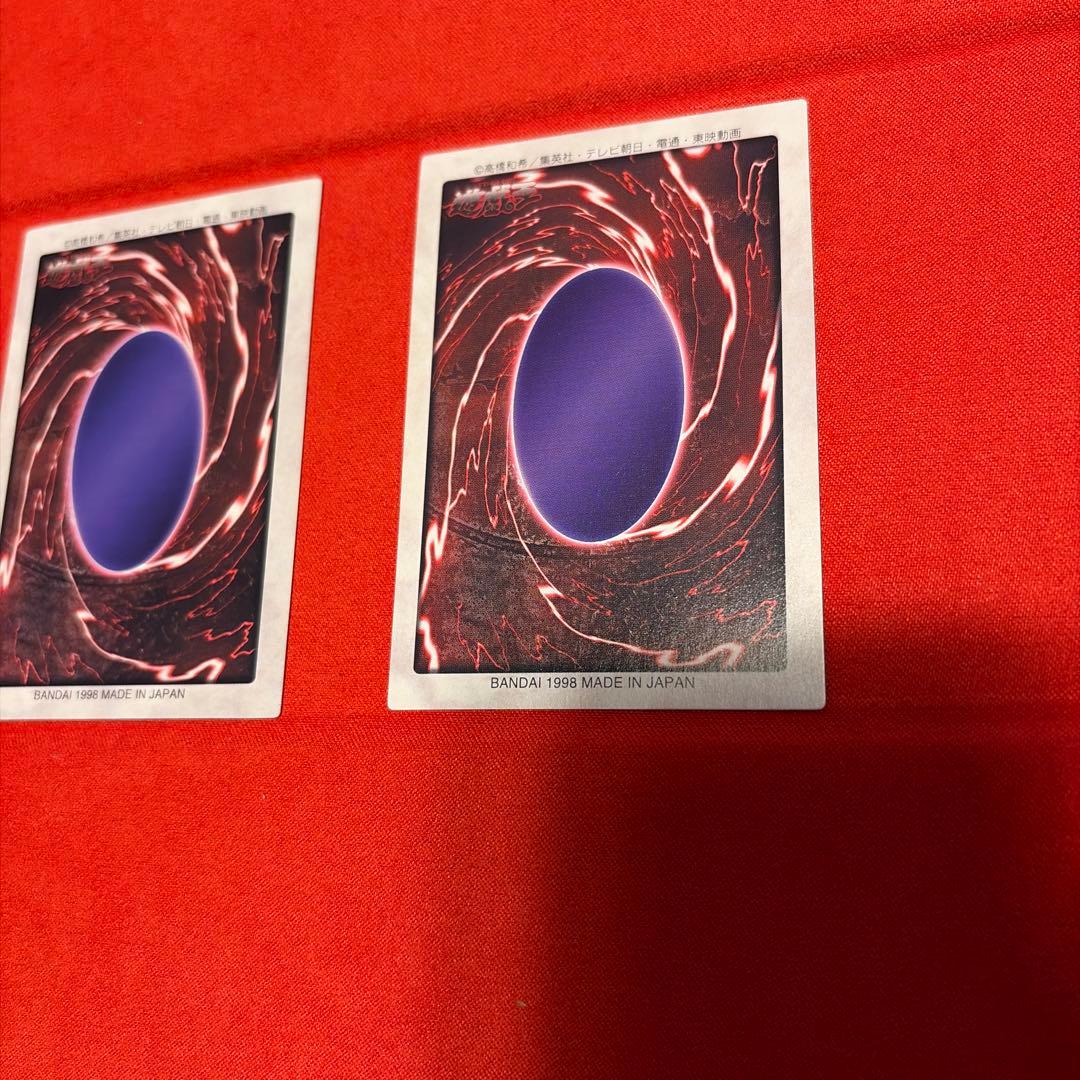 【美品2枚とおまけ】バンダイ版　遊戯王　ブルーアイズホワイトドラゴン