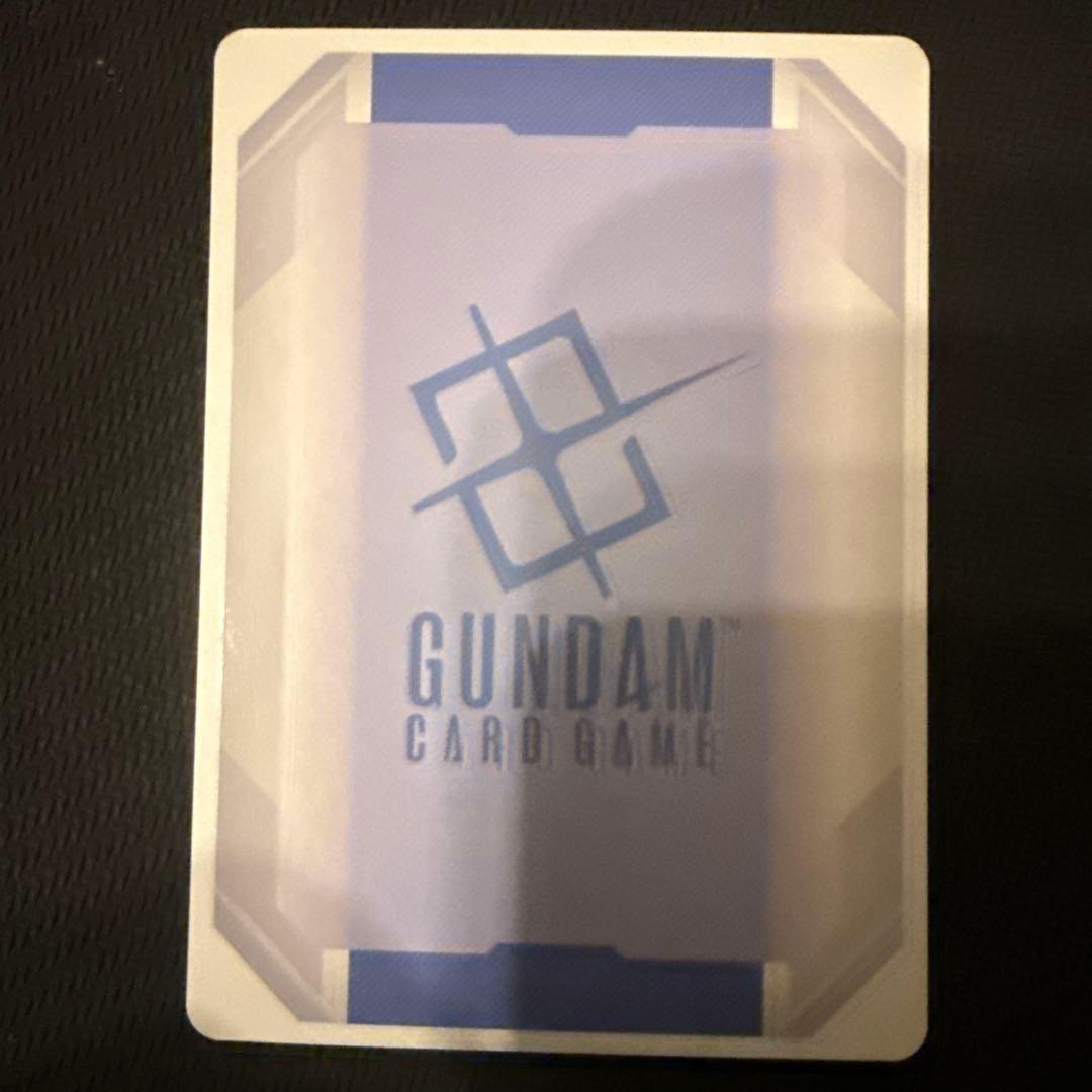 カガリ・ユラ・アスハ R [GD01-096] WCS25-26