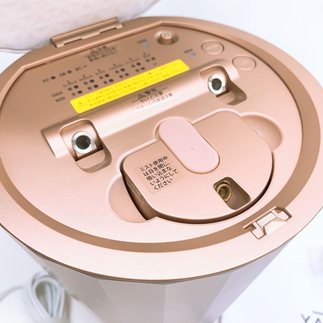 《最新モデル⭐️ほぼ未使用》 ヤーマン フォトケア フォトスチーマー YJSB1P