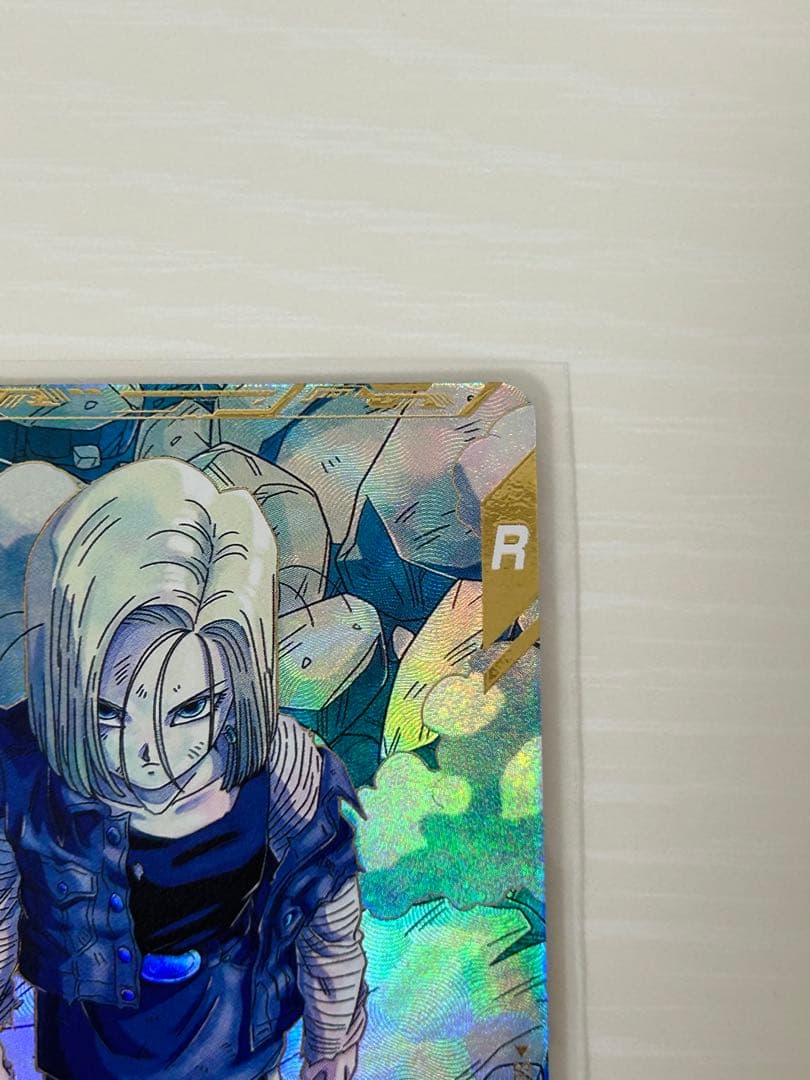 ドラゴンボールスーパーダイバーズ　SDV4-028　人造人間18号　パラレル