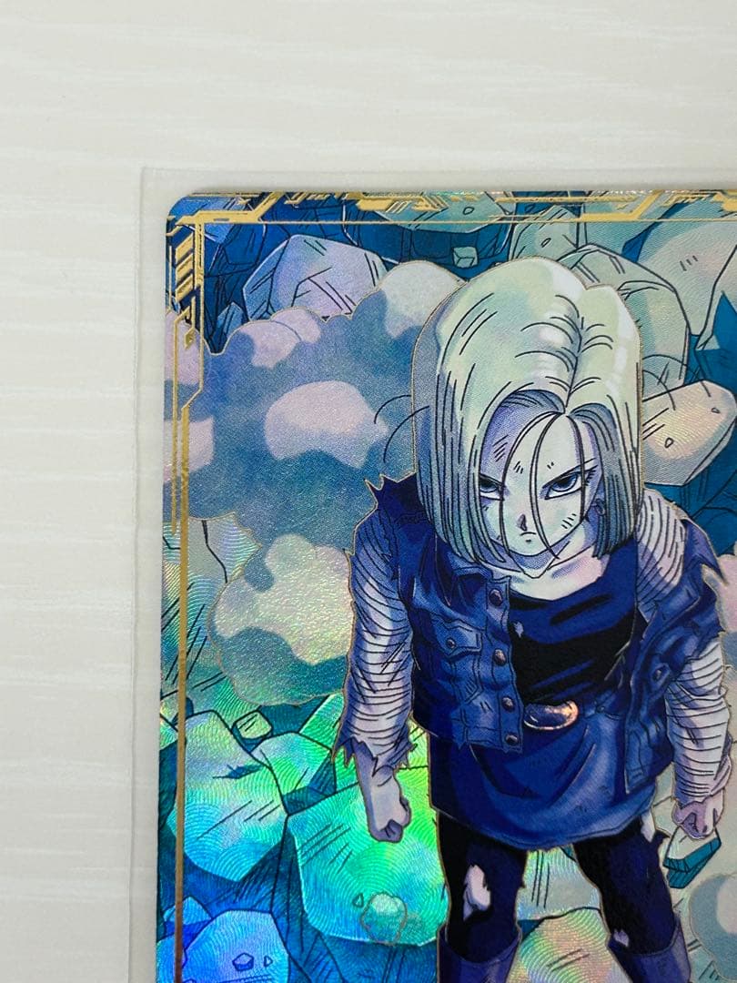 ドラゴンボールスーパーダイバーズ　SDV4-028　人造人間18号　パラレル