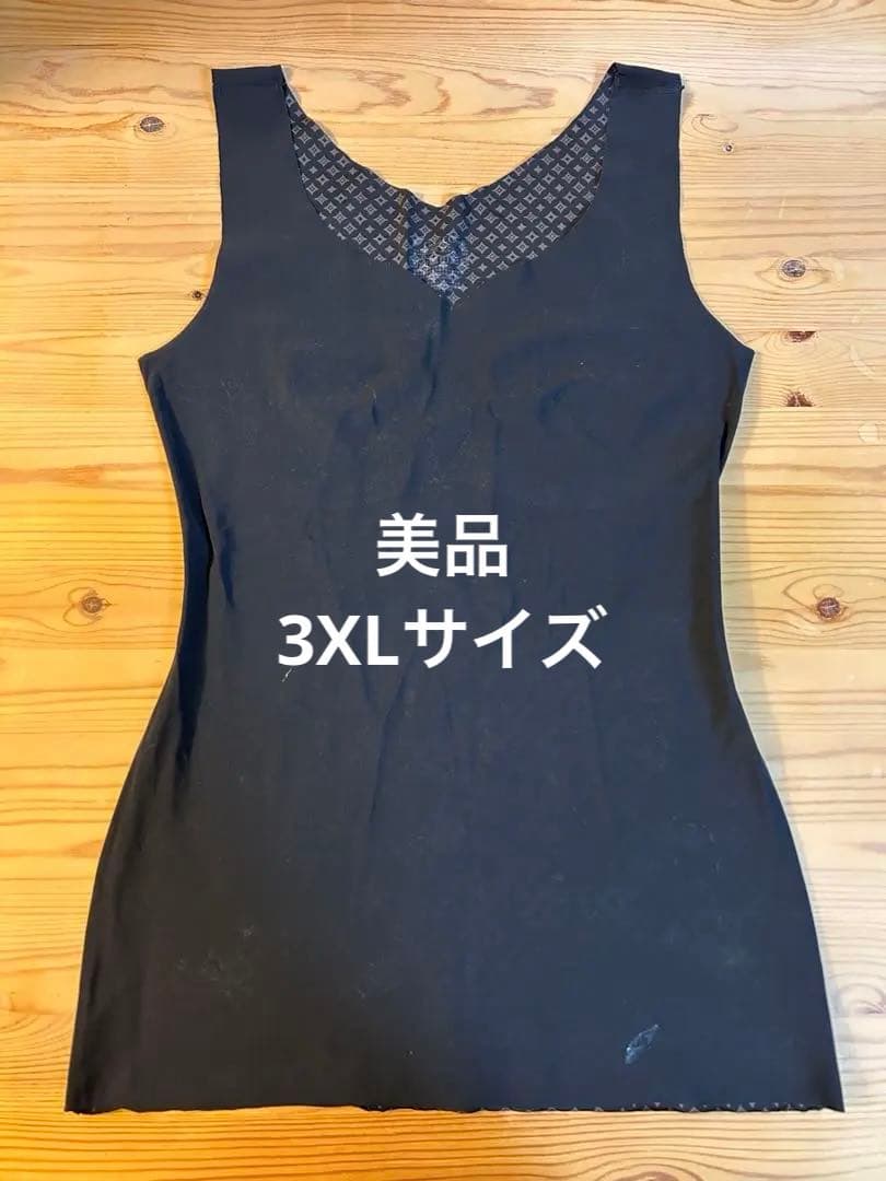 グラントイーワンズ ダイヤモンド ホルミー Vブラトップ Oサイズ 2026年最新】グラントイーワンズ ブラトップの人気アイテム - メルカリ