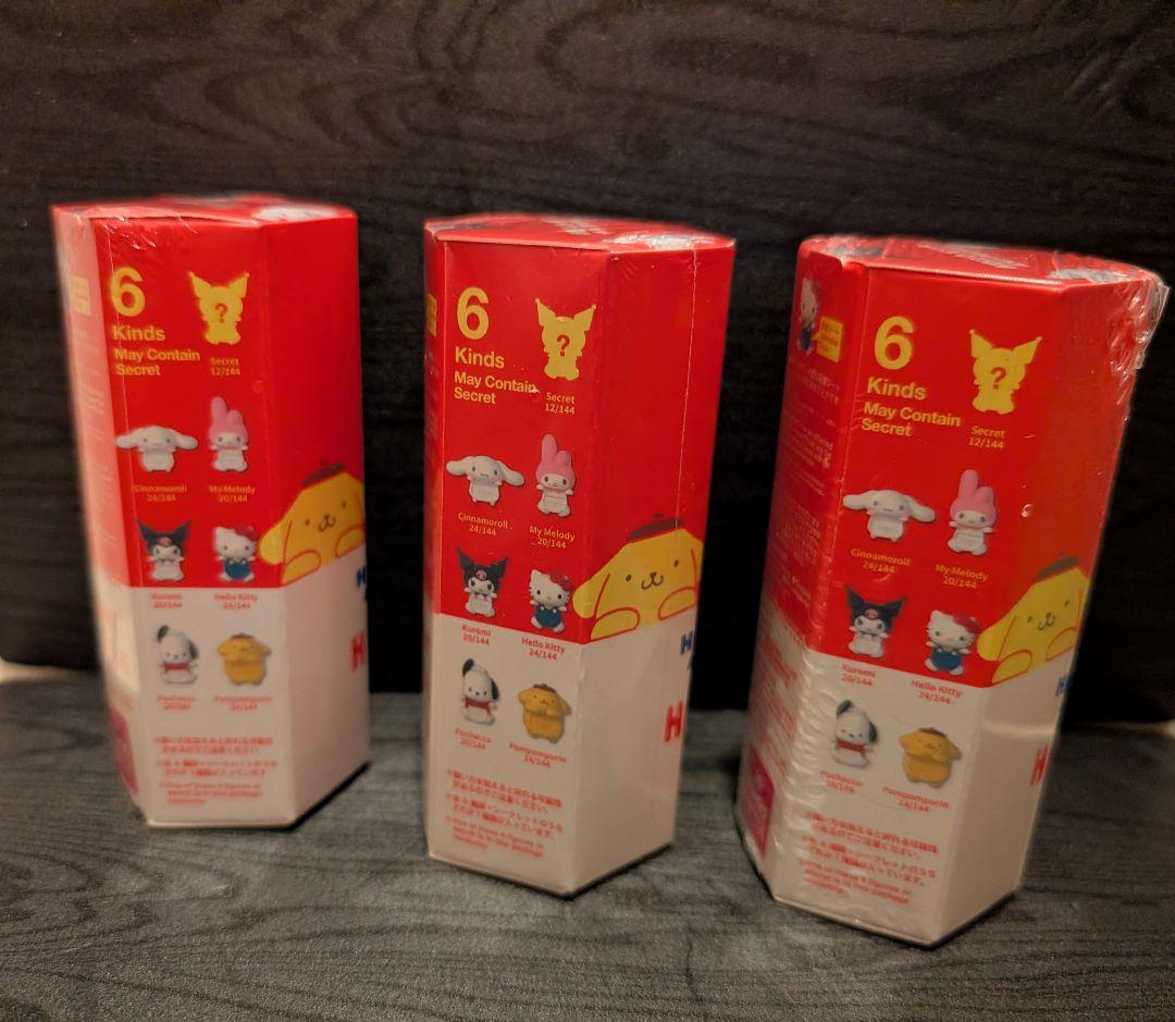 ＦRIENDS ヒッパーズ ハローキティ アンド フレンズ [国内配送限定商品]