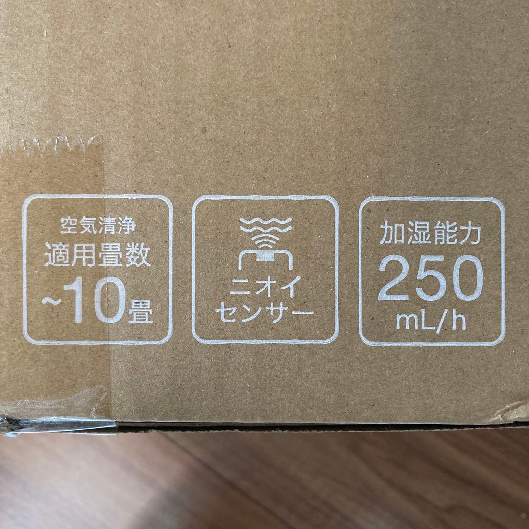 新品・未開封) 加湿空気清浄機 KAP-SH202-W ホワイト - メルカリ