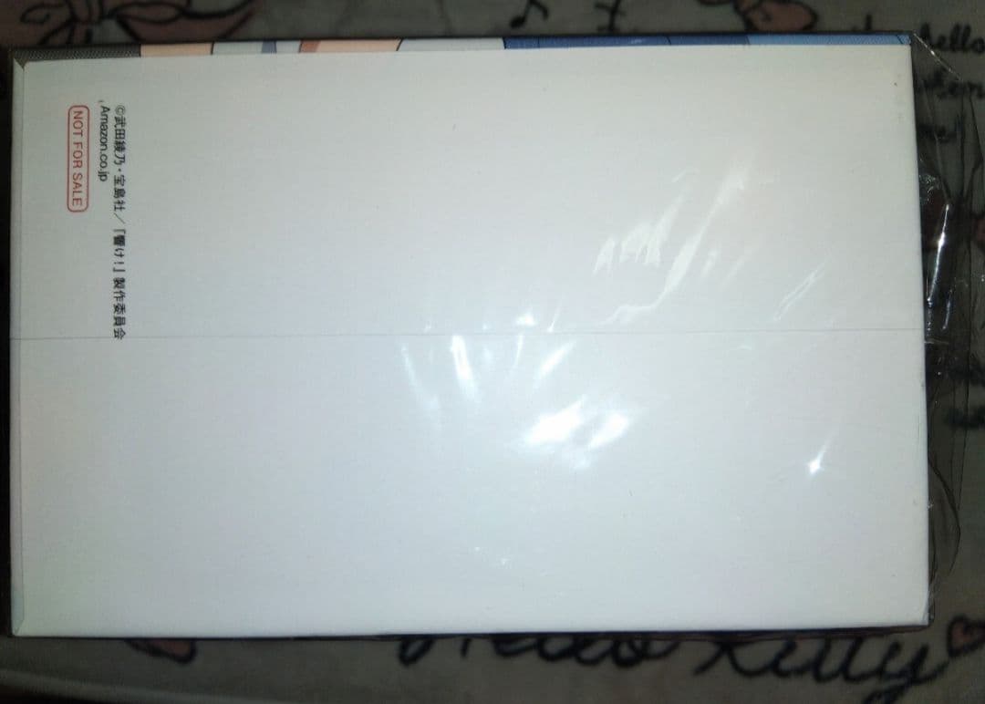 響けユーフォニアム2特典収納BOX