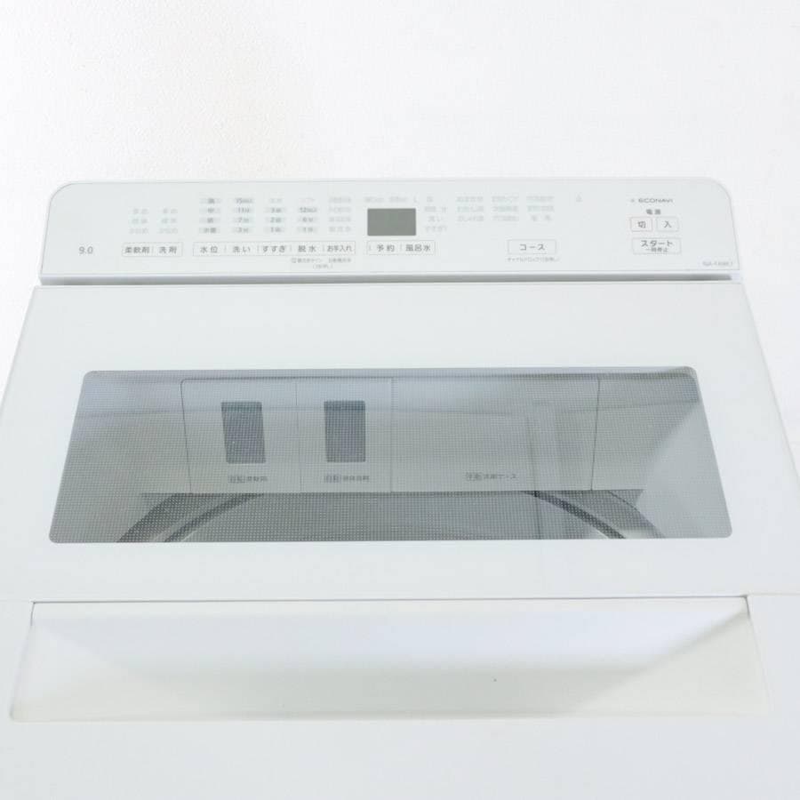 22年製 パナソニック 9.0kg 全自動洗濯機 NA-FA9K1 洗剤自動投入