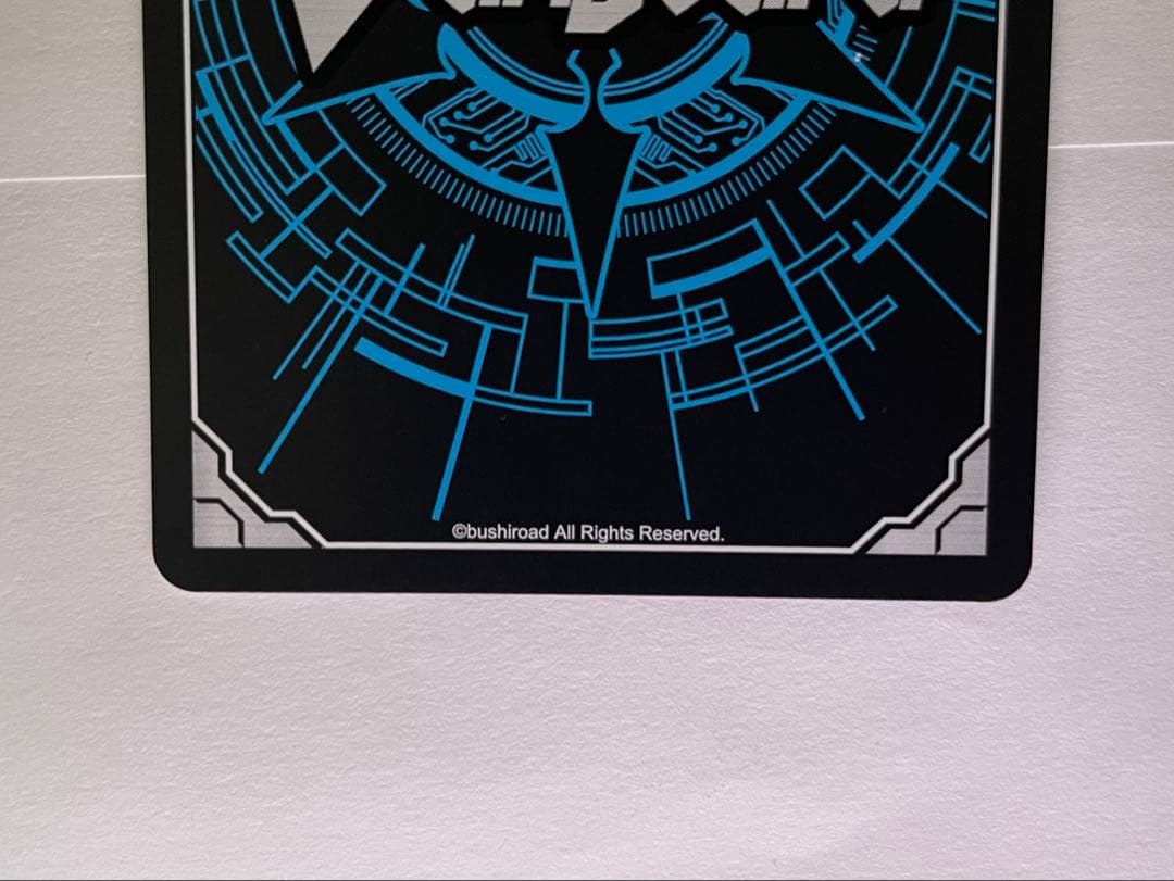 カードファイト!! ヴァンガード 決意と罪を抱く者 リィエル=アニムス