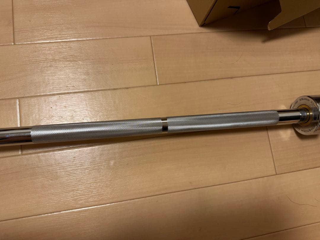 バーベルシャフト 180cm 13.5kg