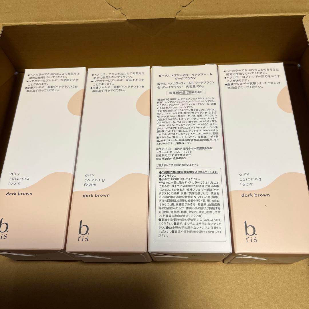 rinlea ビーリース エアリーカラーリングフォーム 4本セット Amazon | ビーリス エアリーカラーリングフォーム [ 白髪染め 医薬部外